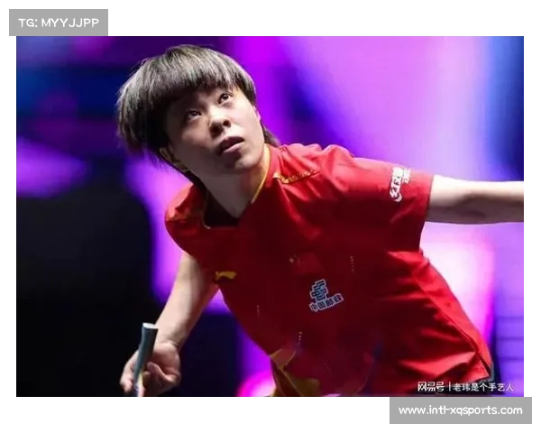 王艺迪晋级WTT蒙彼利埃女单决赛，将与德国选手争冠