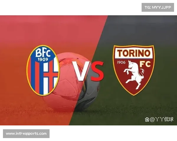 博洛尼亚1-1战平都灵，主场连续不败纪录延续