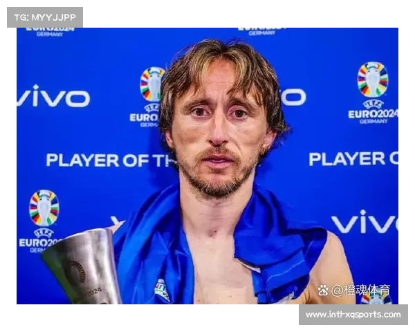 克罗地亚老将莫德里奇谈退役计划，希望再战一届欧洲杯