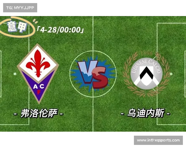 从保级区到欧战资格：科莫战术体系如何重塑意甲格局